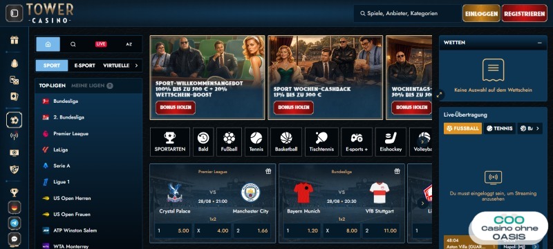 Tower Casino Screenshot