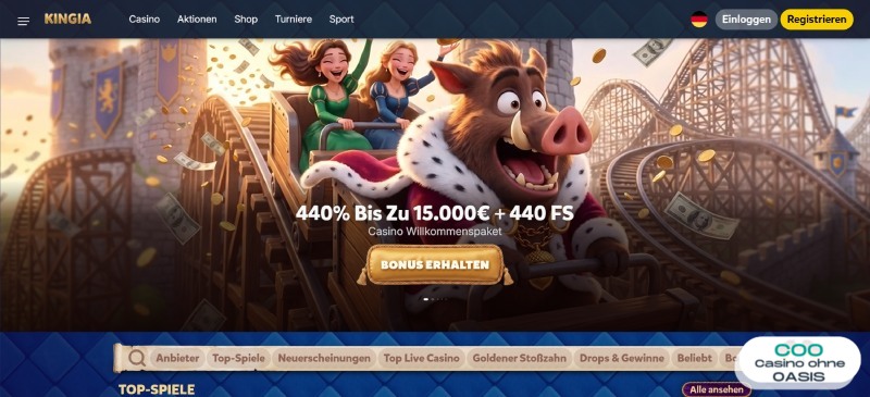 Kingia Screenshot